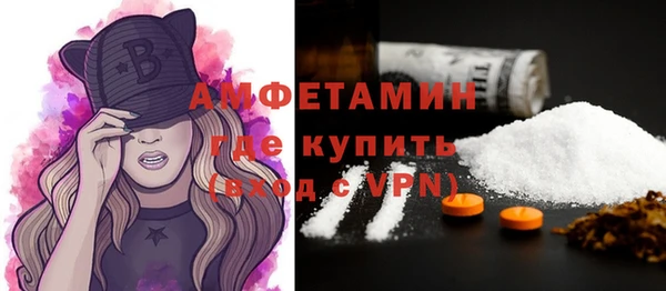 mdpv Богданович