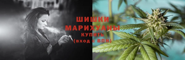 мяу мяу мука Богородск