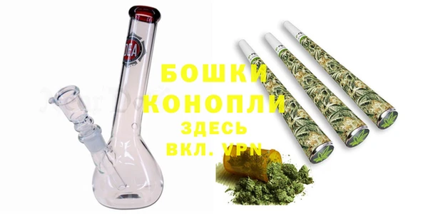 каннабис Беломорск