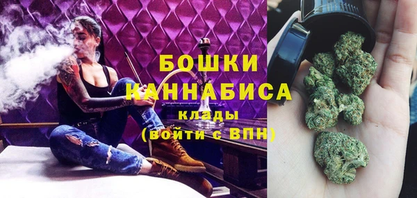 мяу мяу мука Богородск