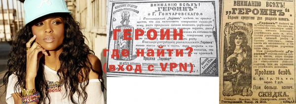 каннабис Беломорск