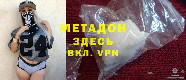 mdpv Богданович