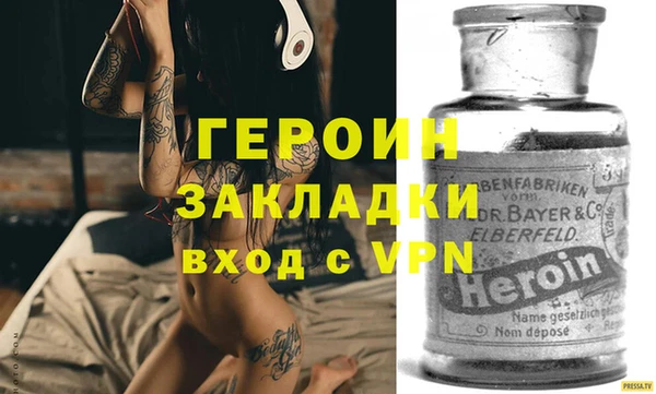 дистиллят марихуана Белоозёрский
