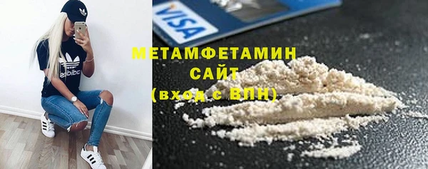 дистиллят марихуана Белоозёрский