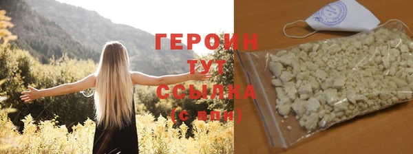 mdpv Богданович